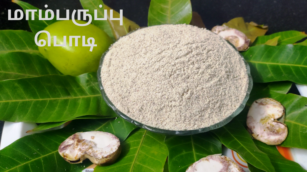 How to prepare Maamparuppu Podi?