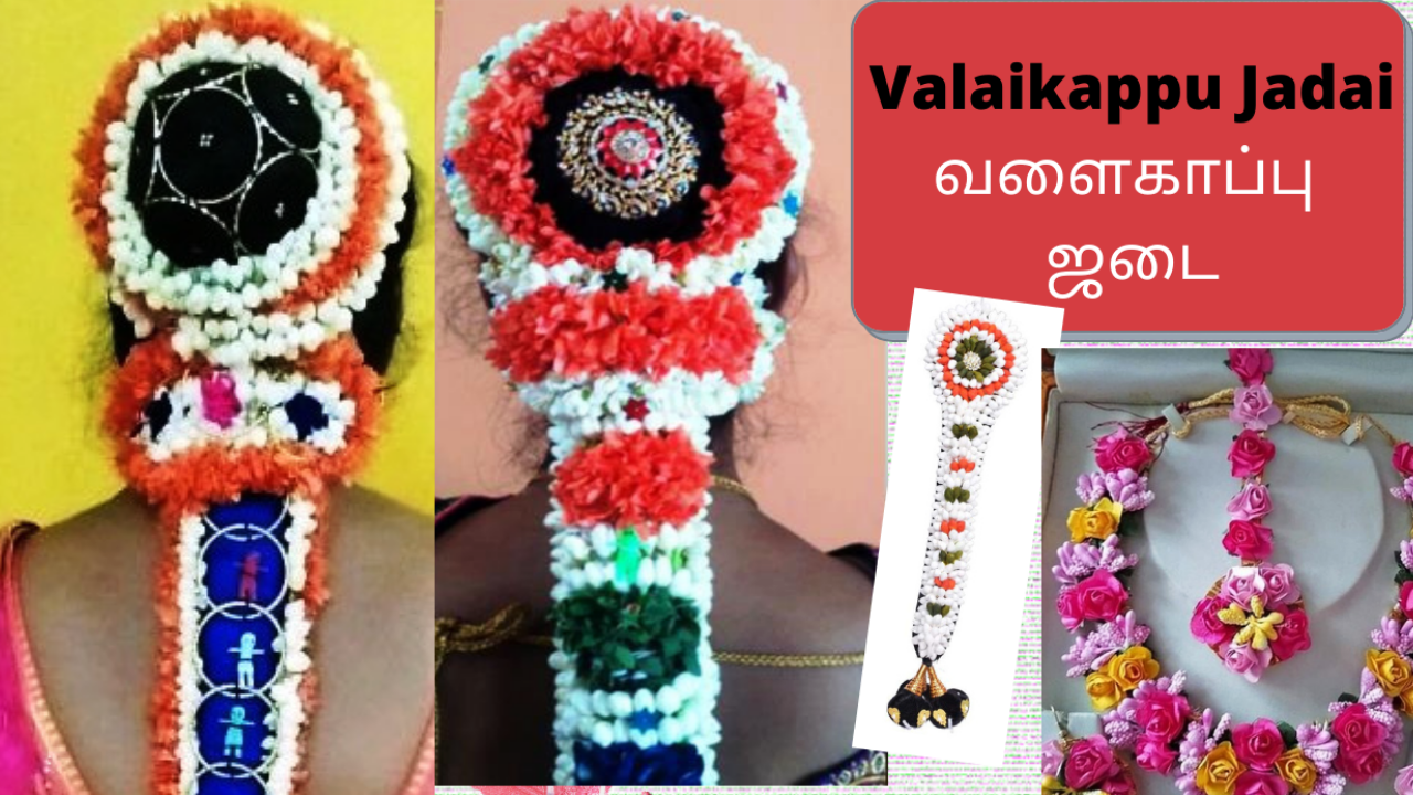 Kaniyin Inimai Jadai for Valai kaappu Baby Shower Function